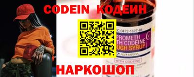 мет Усть-Джегута