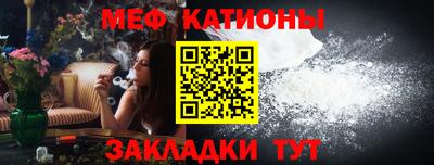ПСИЛОЦИБИНОВЫЕ ГРИБЫ Уссурийск