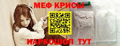 ПСИЛОЦИБИНОВЫЕ ГРИБЫ Уссурийск
