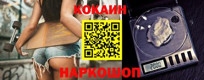 дмт Чебоксары