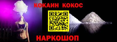 мет Усть-Джегута