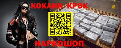 мет Усть-Джегута
