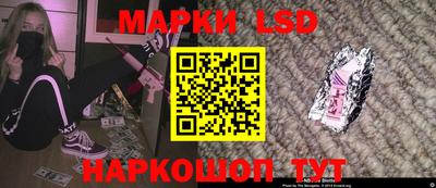 меф Усть-Илимск