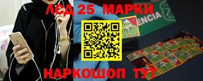 мет Усть-Джегута