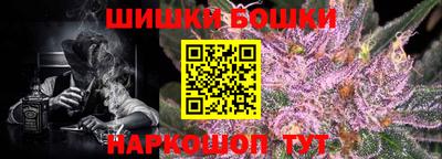 меф Усть-Илимск