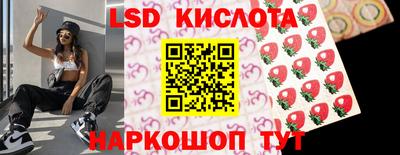 а пвп мука Чебаркуль