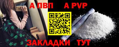 ПСИЛОЦИБИНОВЫЕ ГРИБЫ Уссурийск