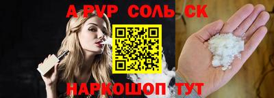 ПСИЛОЦИБИНОВЫЕ ГРИБЫ Уссурийск