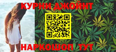 меф Усть-Илимск