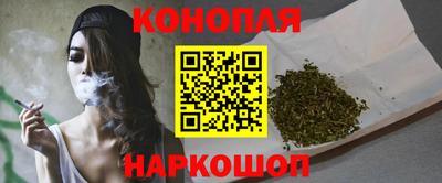 меф Усть-Илимск