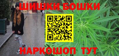 мет Усть-Джегута