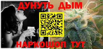 меф Усть-Илимск