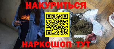 прущий лед Чапаевск
