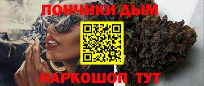 меф Усть-Илимск