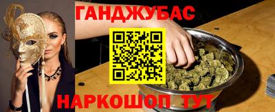 меф Усть-Илимск