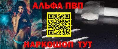 меф Усть-Илимск