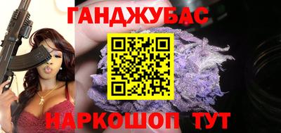 мет Усть-Джегута