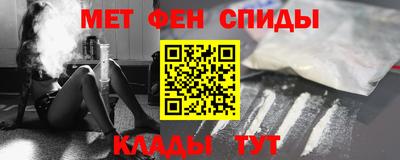 ПСИЛОЦИБИНОВЫЕ ГРИБЫ Уссурийск