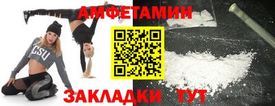 мет Усть-Джегута