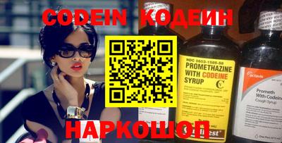 ПСИЛОЦИБИНОВЫЕ ГРИБЫ Уссурийск