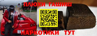 мет Усть-Джегута