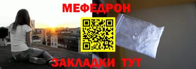 ПСИЛОЦИБИНОВЫЕ ГРИБЫ Уссурийск